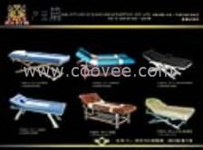 文体用品