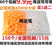 高清图片