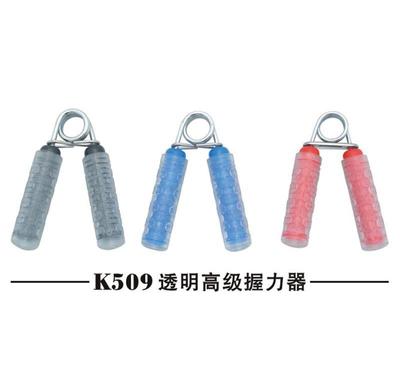 A型握力器 优质橡胶握力圈,全方位助力手力康复与健身