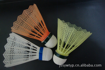 彩色塑料羽毛球 优质实惠的文体良品