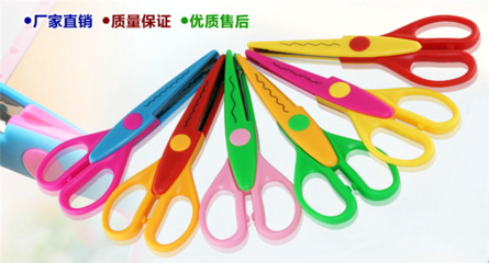 义乌市鹏豪文体用品公司 匠心打造高品质剪刀,助力文体产业发展