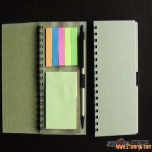 利华文体产品全解析 最新展示与创业机遇