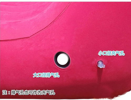 义乌长赢文体用品厂 探索海量精选高清图片库中的文体用品世界