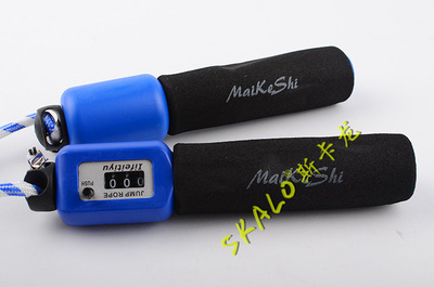 麦克士M-330跳绳 专为小学生设计的专业比赛跳绳