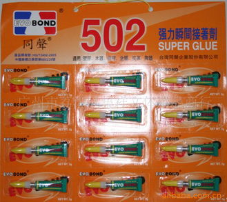 广州集祥文体用品商行 专业文体用品与高效瞬间胶产品解决方案