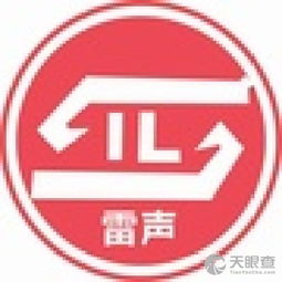 余姚市陆埠建工文体用品厂 打造文体用品行业的新标杆