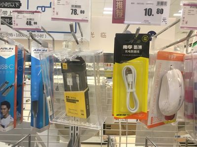 文体用品市场9月3日市调报告 秋日需求升温，细分品类表现分化
