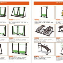 江都市凡川振兴文体用品厂 专注高品质篮球架与户外健身器材的卓越供应商