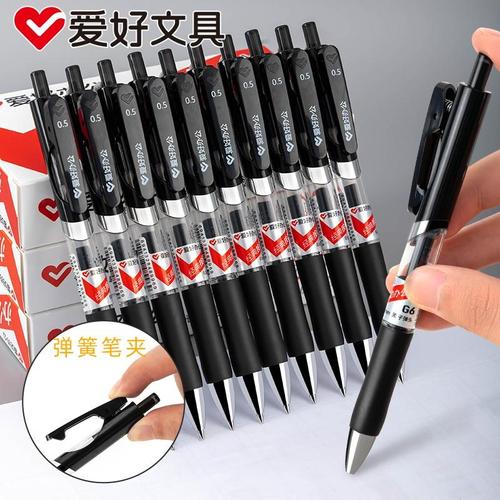 唐山慧慈商贸